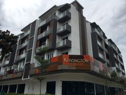 Kensington Square (D19), Retail #483524971